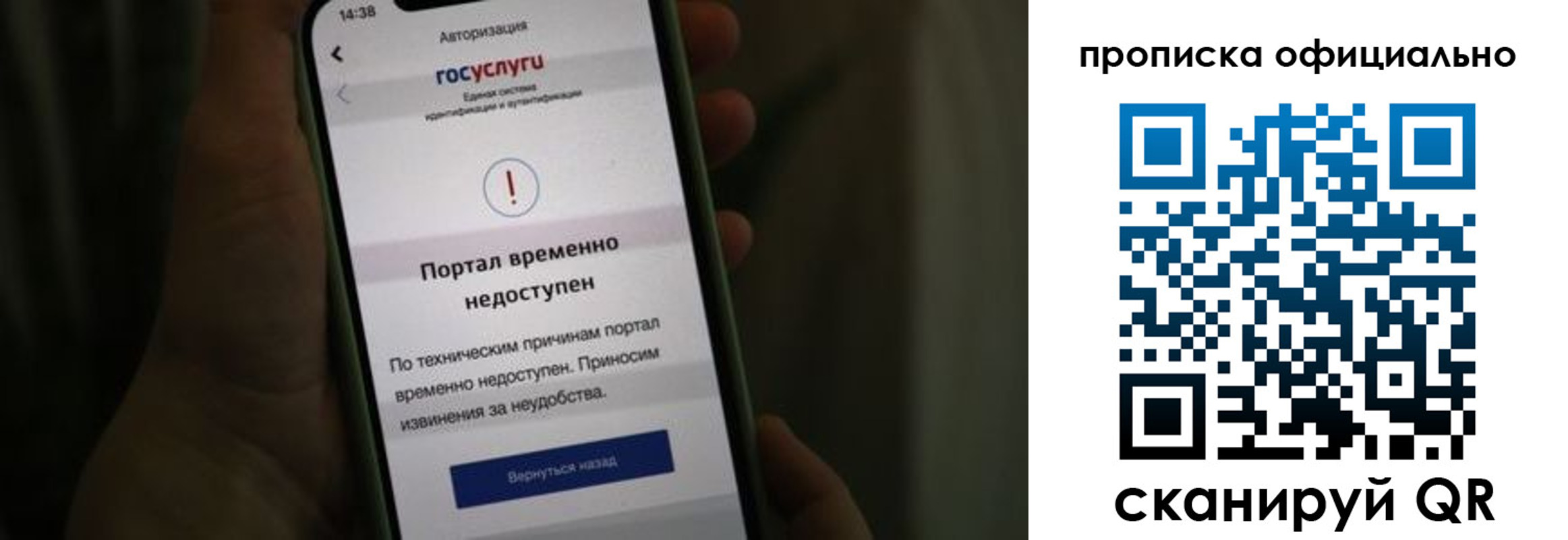 найти адрес прописки в Сарапуле